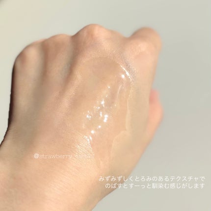 ビタトーニングカプセルセラム/ダルバ/美容液を使ったクチコミ(2枚目)