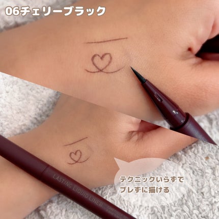 エテュセ リップエディション(ティントルージュ)/ettusais/リップティントを使ったクチコミ(3枚目)