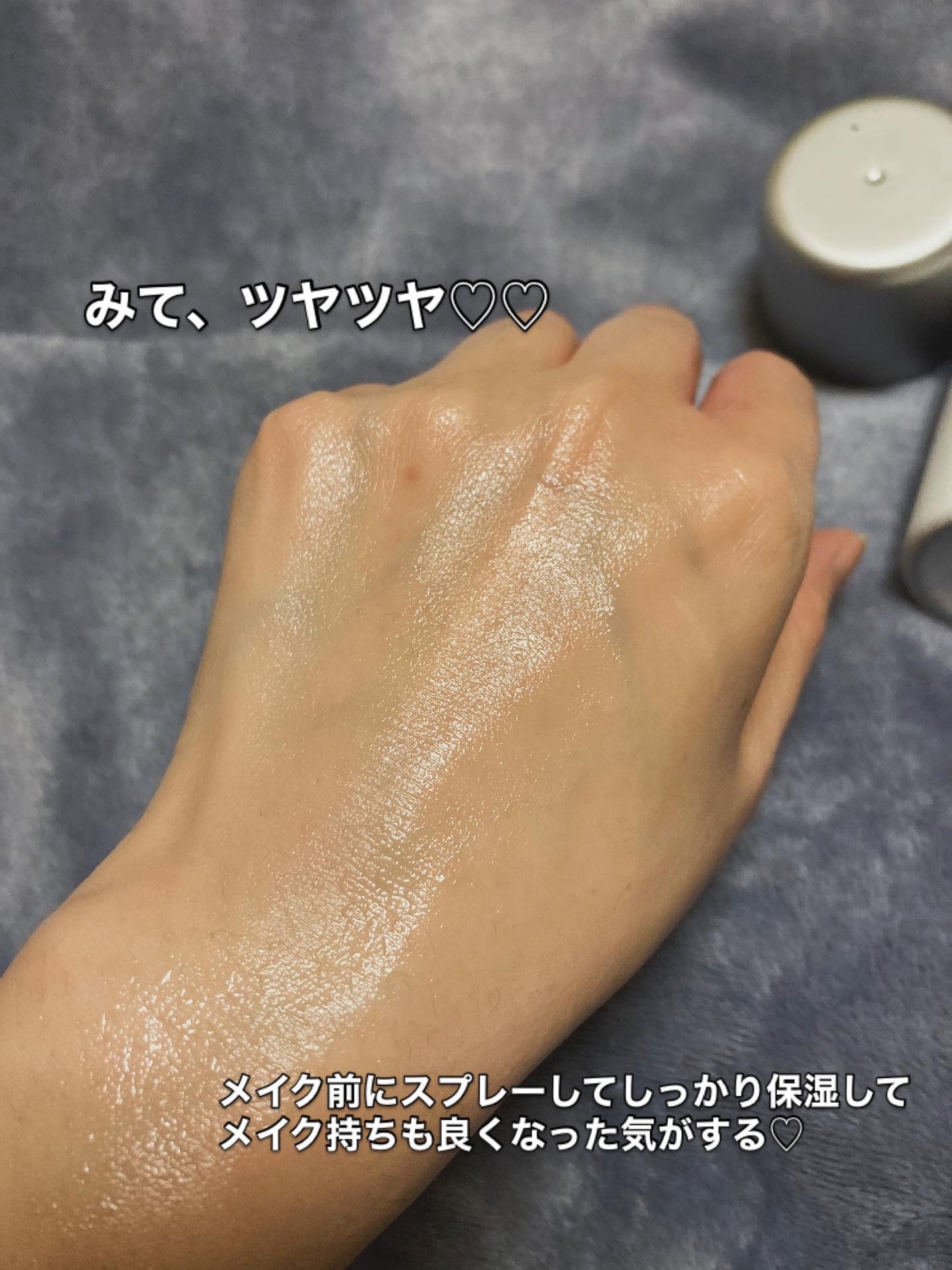 CNP ダーマアンサー スキン ブースティング セラム ミスト/CNP Laboratory/ミスト状化粧水を使ったクチコミ(3枚目)