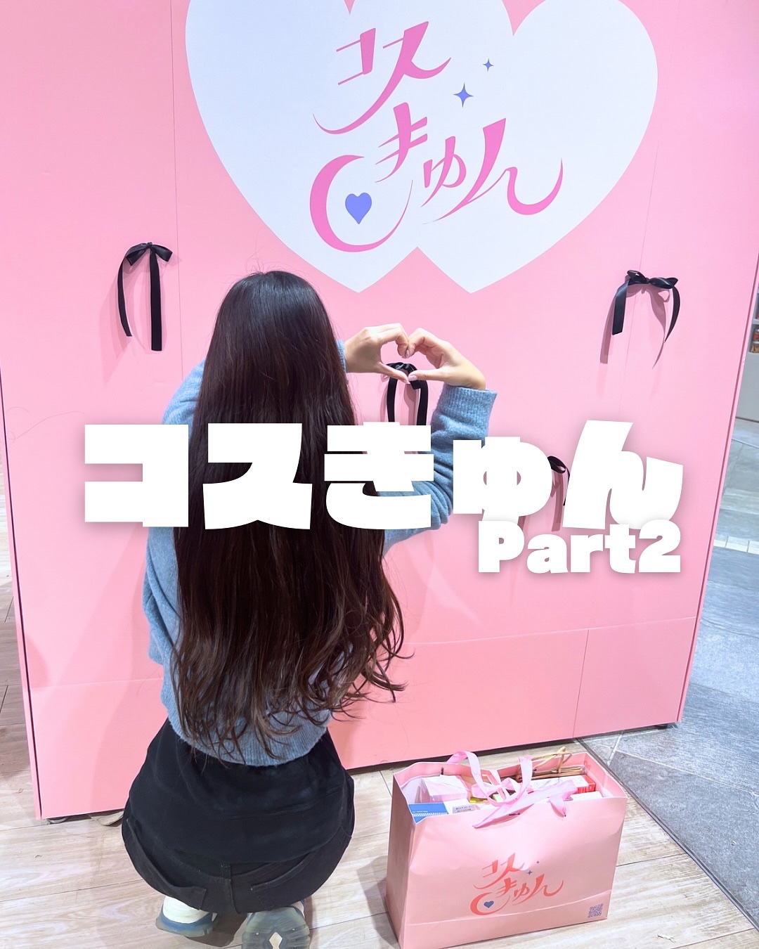 NEARBY Recharging Lip Balm 04 Fuchsia/Hersteller/口紅を使ったクチコミ（1枚目）