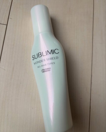 ワンダーシールド/サブリミック/アウトバストリートメントを使ったクチコミ(1枚目)