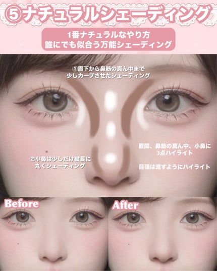 シェーディングパウダー/キャンメイク/シェーディングを使ったクチコミ(6枚目)