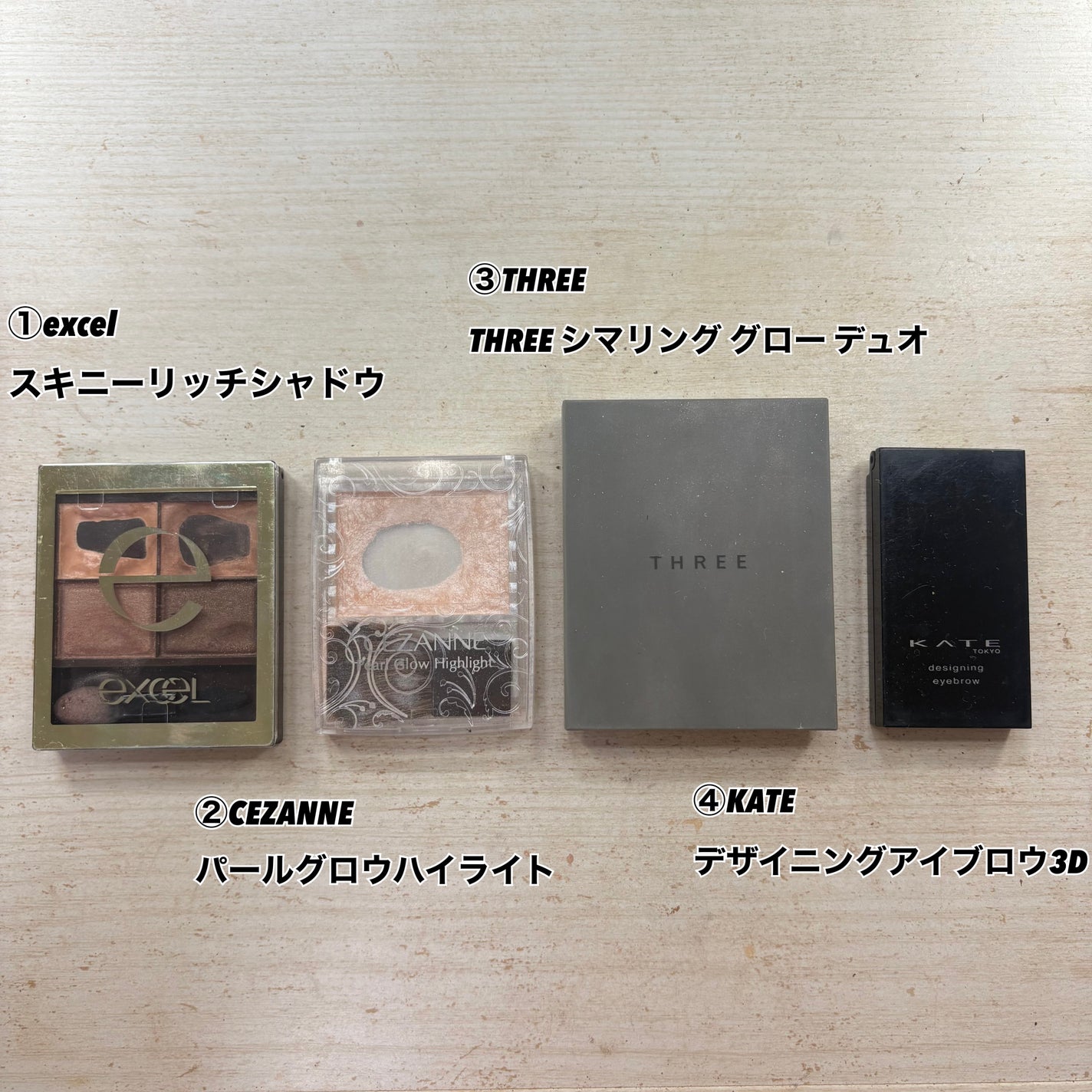 スキニーリッチシャドウ/excel/アイシャドウパレットを使ったクチコミ(2枚目)