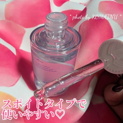 超低分子ヒアルロン酸セラム/Isntree/美容液を使ったクチコミ(5枚目)