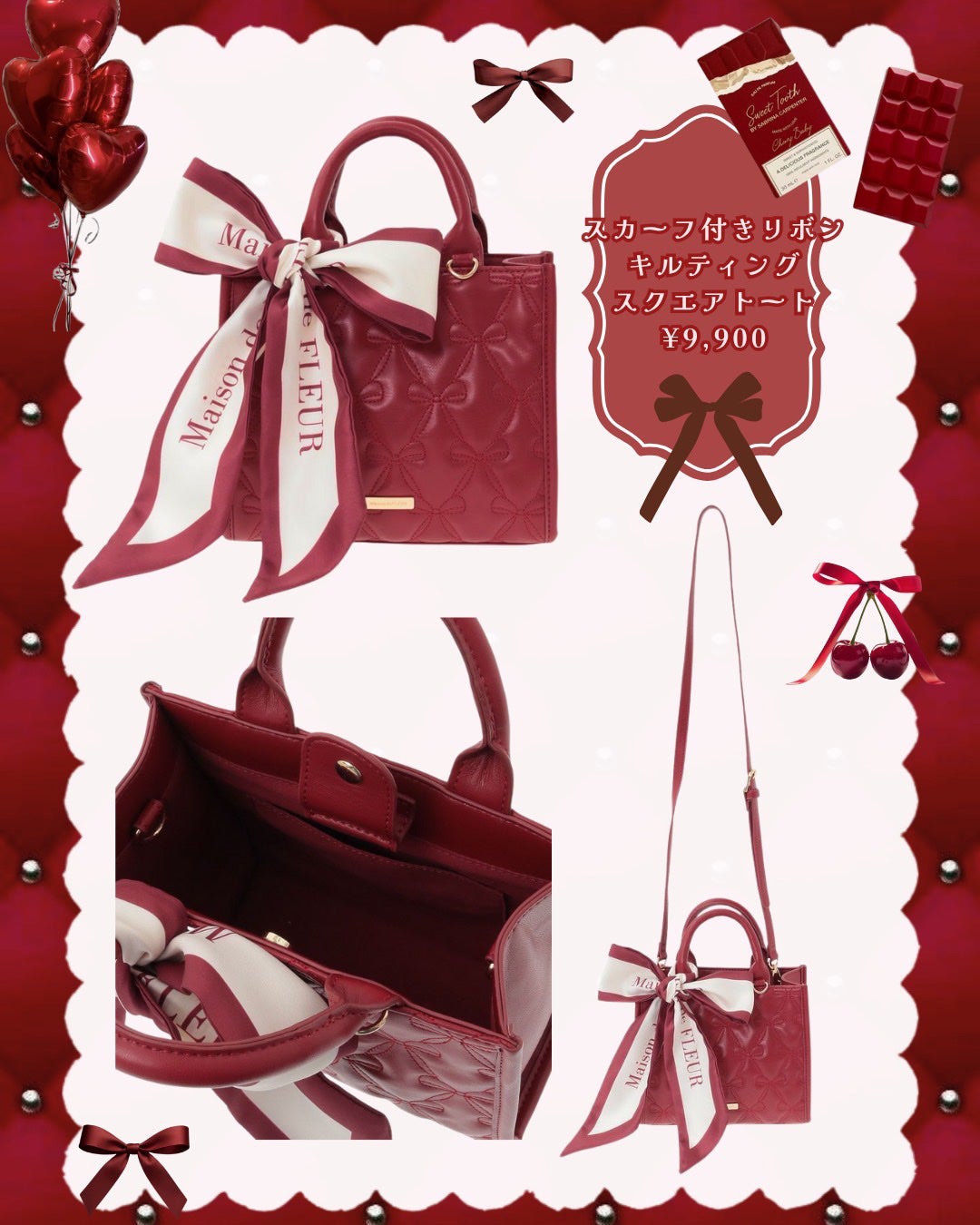 メゾンドフルール/Maison de FLEUR/その他を使ったクチコミ(3枚目)