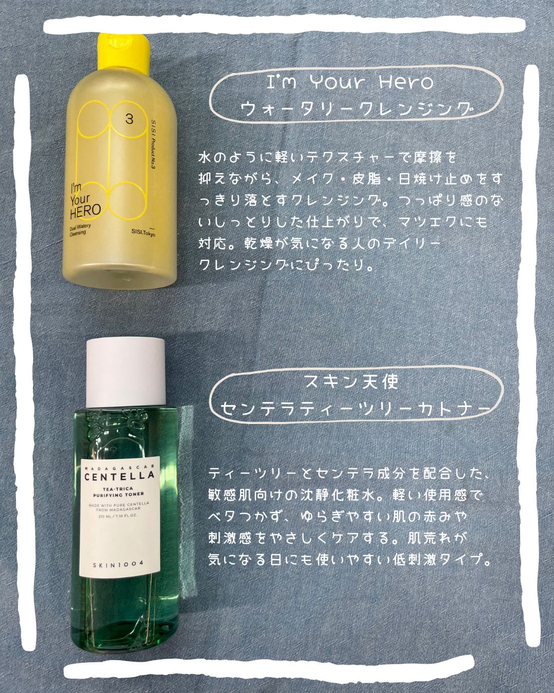 皮脂トラブルケア 泡洗顔料/キュレル/泡洗顔を使ったクチコミ（3枚目）