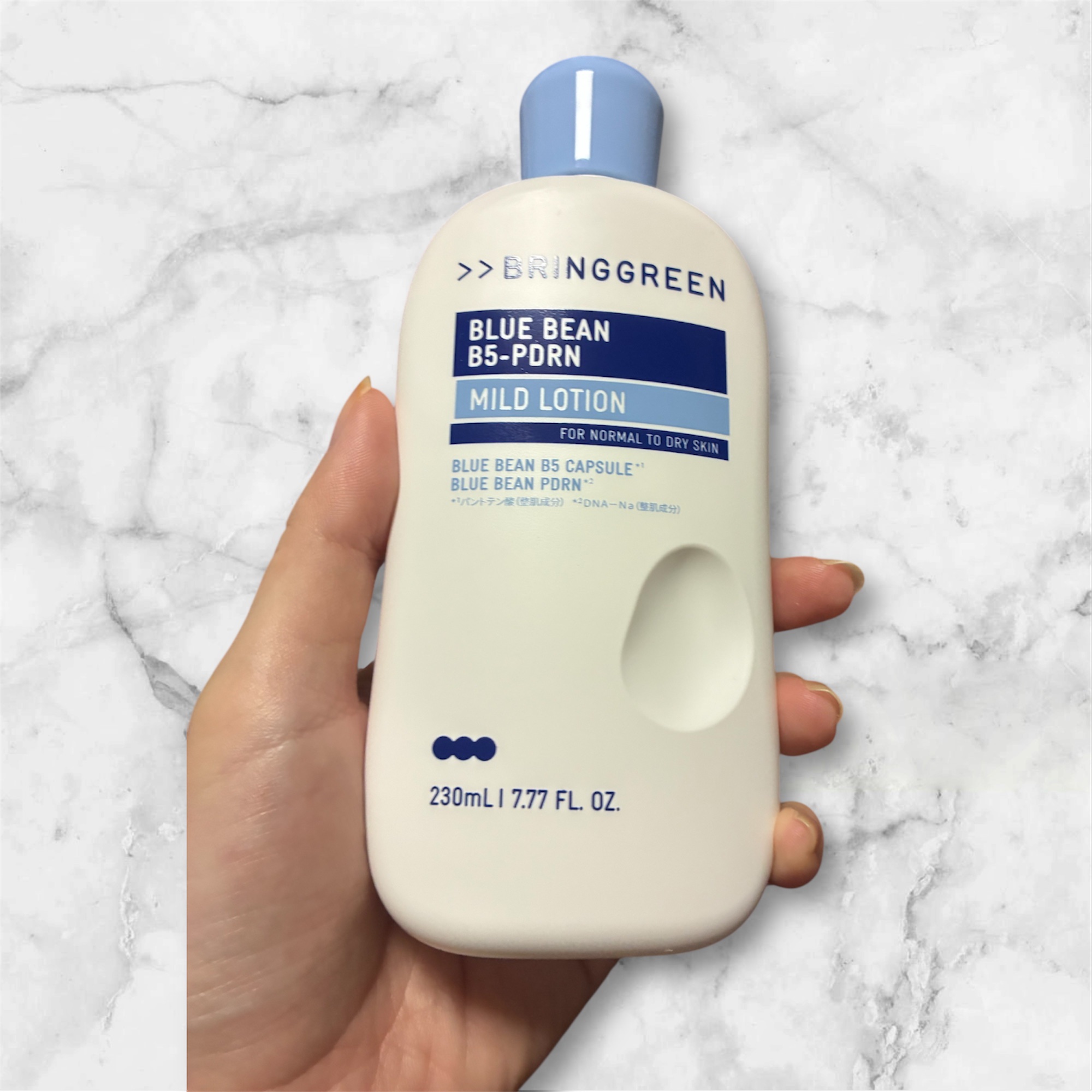 ブルービーンB5-PDRN™マイルドローション/BRING GREEN/乳液を使ったクチコミ（2枚目）