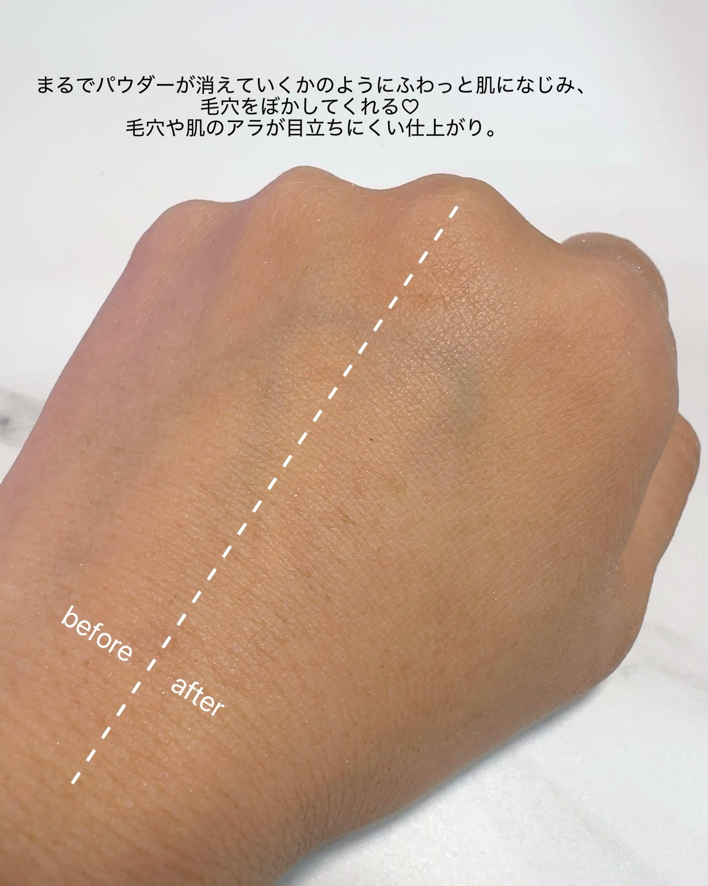 エテュセ スキンケアパウダー (ルース) ラディアントピンク/ettusais/ルースパウダーを使ったクチコミ(4枚目)