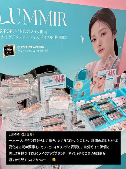 洗い流さないトリートメント/GROWUS/アウトバストリートメントを使ったクチコミ(2枚目)