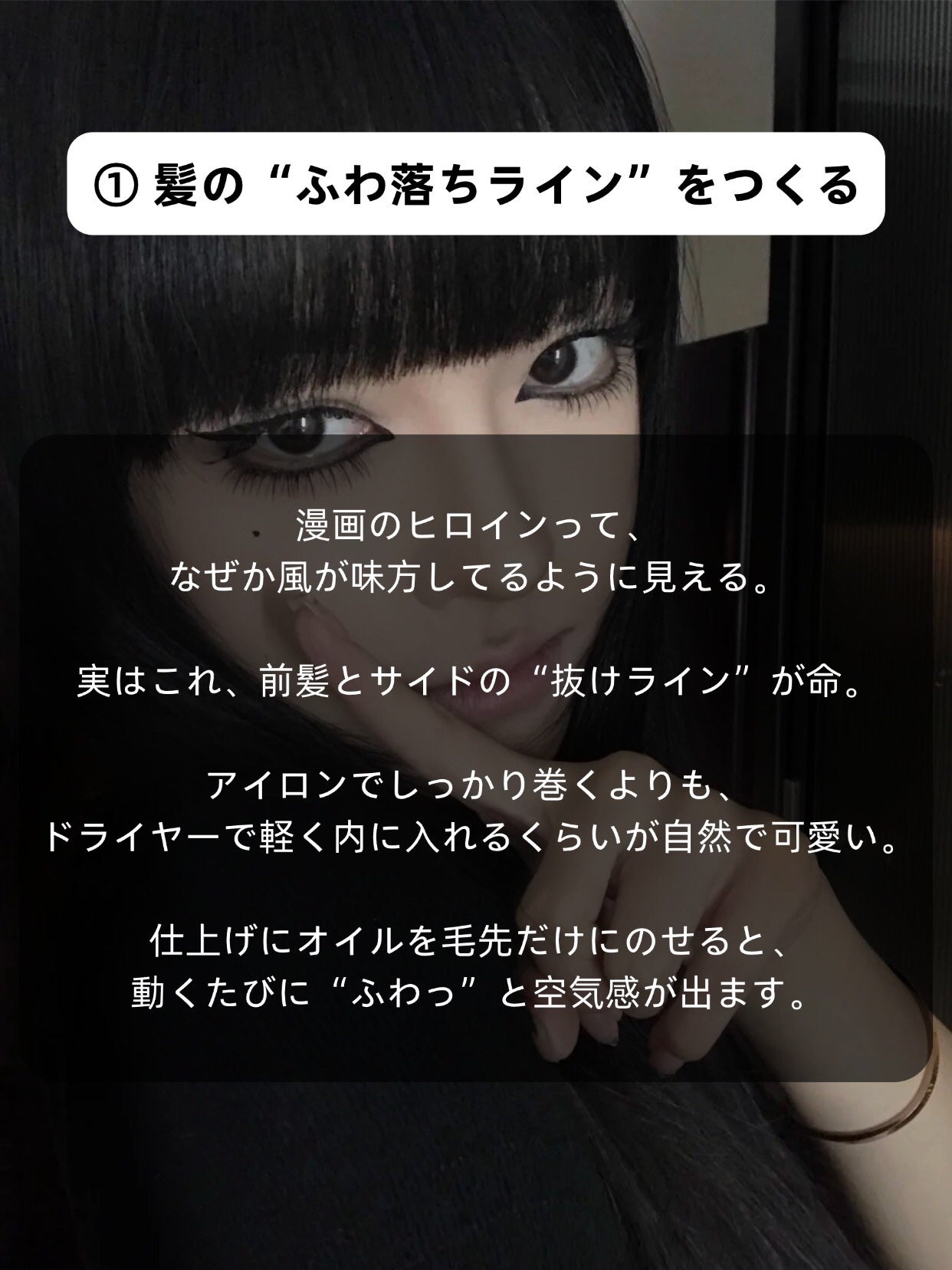 アネトス バランシング トリートメントクリーム/Anetos/フェイスクリームを使ったクチコミ(2枚目)