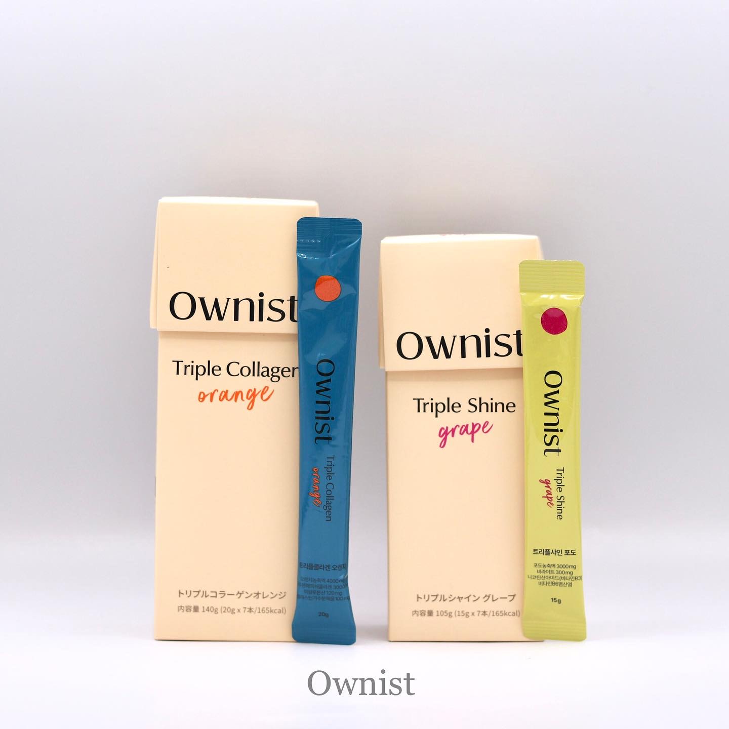 トリプルコラーゲン オレンジ/Ownist/美容サプリメントを使ったクチコミ（1枚目）