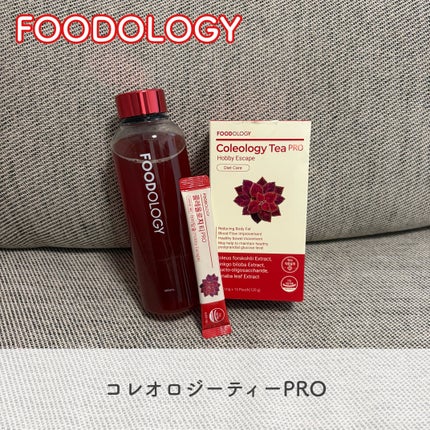 FOODOLOGY コレオロジーティーPROのクチコミ「FOODOLOGY
コレオロジーティーPRO
フードオロジー様からご提供いただきました!
ザ.....」(1枚目)