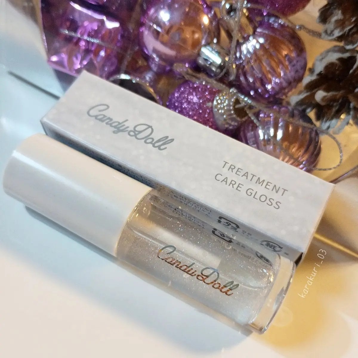 トリートメントケアグロス<ホワイトダスト>/CandyDoll/リップグロスを使ったクチコミ(1枚目)