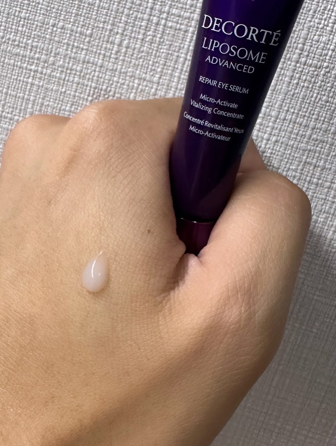 モイスチュア リポソーム アイクリーム/DECORTÉ/アイケア・アイクリームを使ったクチコミ（2枚目）