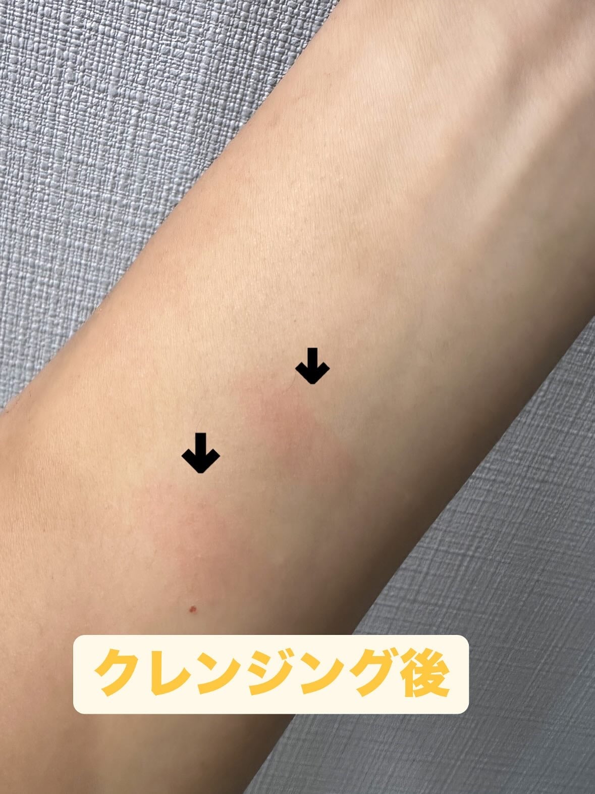 Arti Water Glow Tint/SON&PARK/口紅を使ったクチコミ(6枚目)