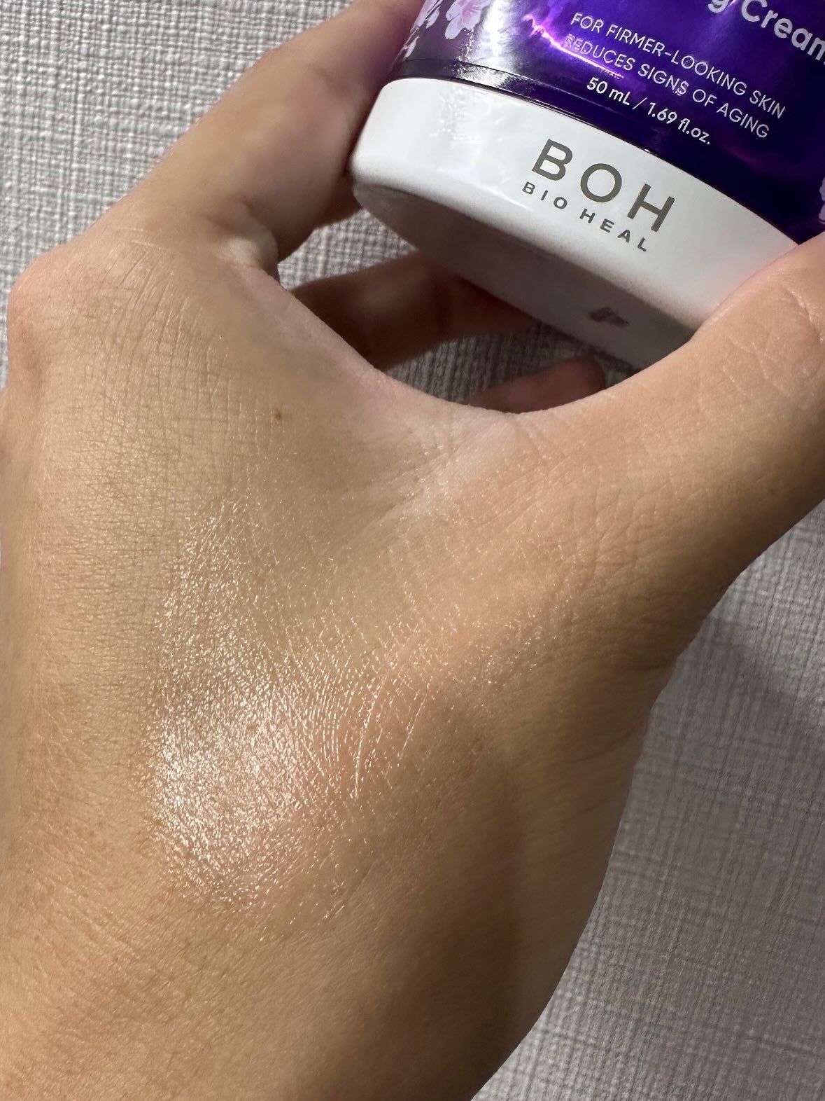 バイオヒールボ プロバイオダーム 3Dリフティングクリーム/BIOHEAL BOH/フェイスクリームを使ったクチコミ(4枚目)