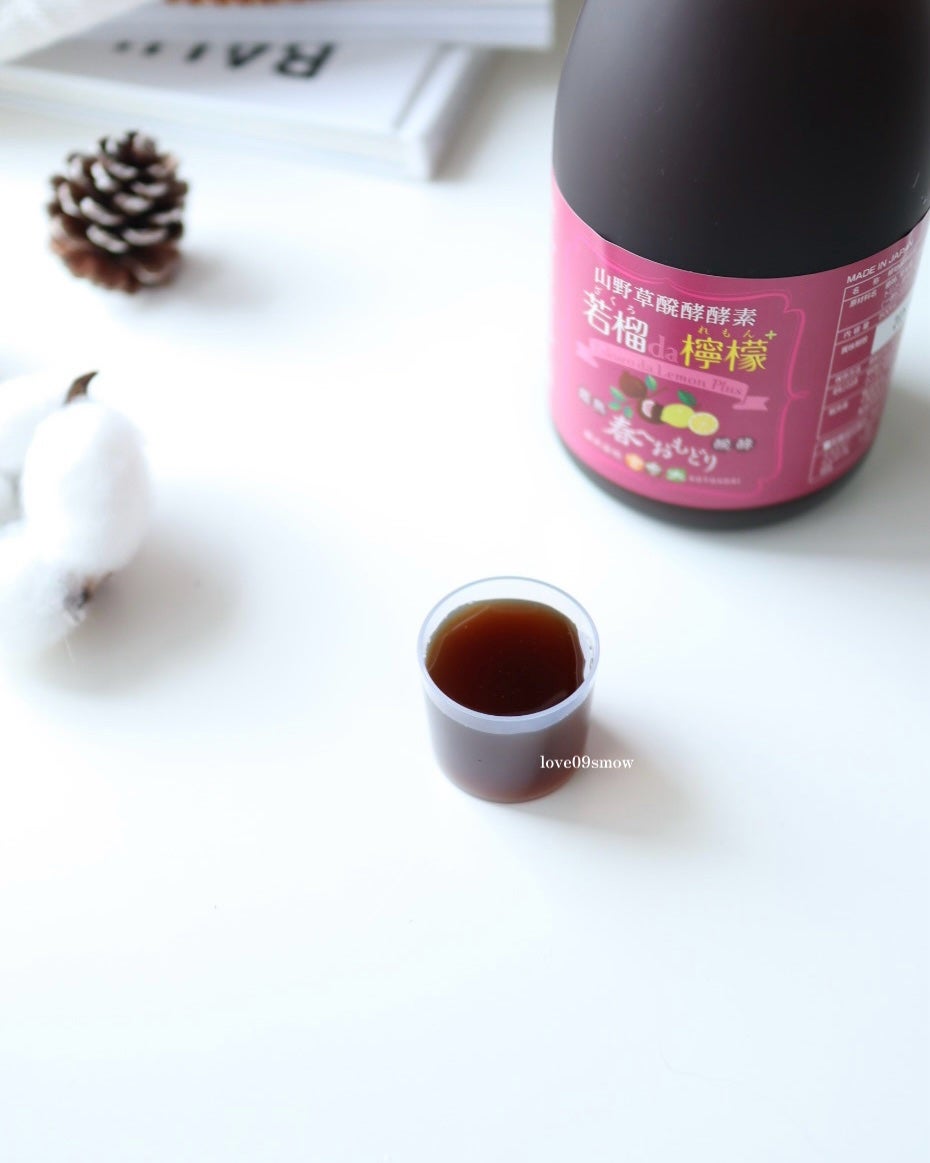 若榴da檸檬/言歩木/酵素ドリンクを使ったクチコミ(3枚目)