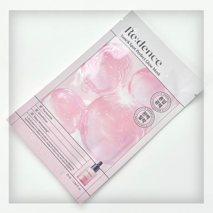 リデンス チェリートーン&スポットコレクターアンプル/redence/美容液を使ったクチコミ(9枚目)