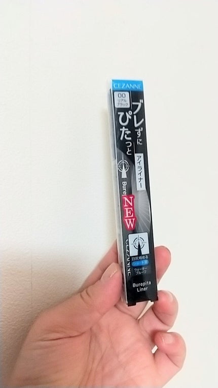 ブレぴたライナー/CEZANNE/アイライナーを使ったクチコミ(1枚目)