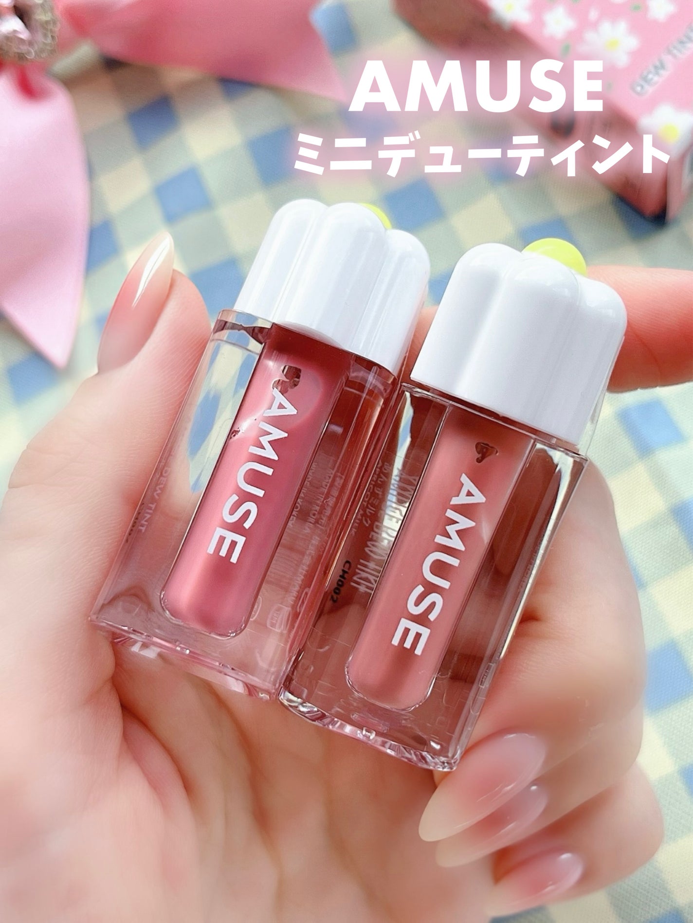 デューティント/AMUSE/リップティントを使ったクチコミ(1枚目)