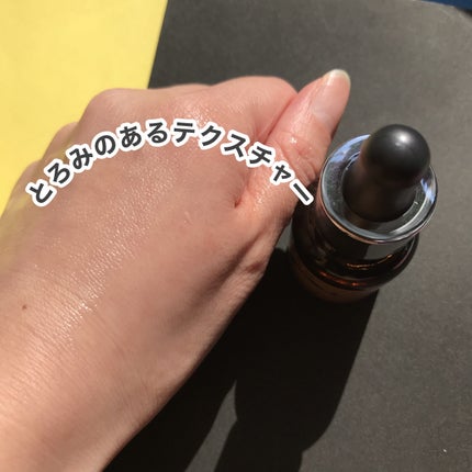 を使ったクチコミ(3枚目)