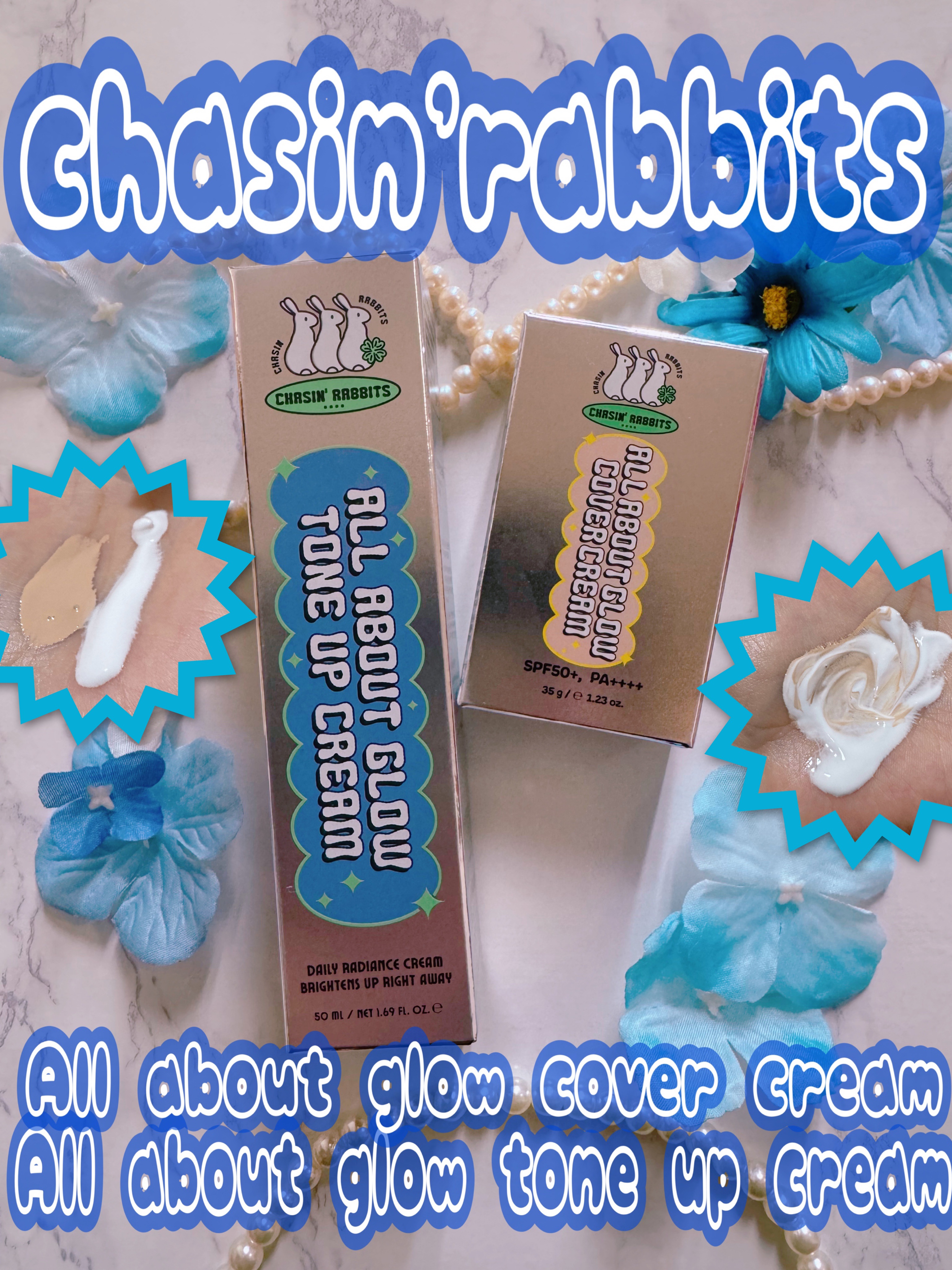 オールアバウトグロウカバークリーム/CHASIN'RABBITS/日焼け止めクリームを使ったクチコミ（1枚目）