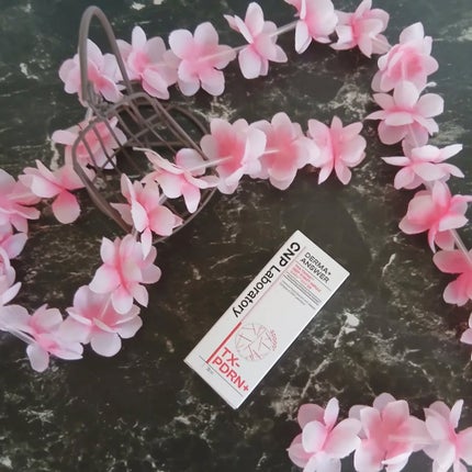 マーメイド🩷 on LIPS 「・・CNPダーマアンサーピンクトーニングディープインショットア..」(9枚目)