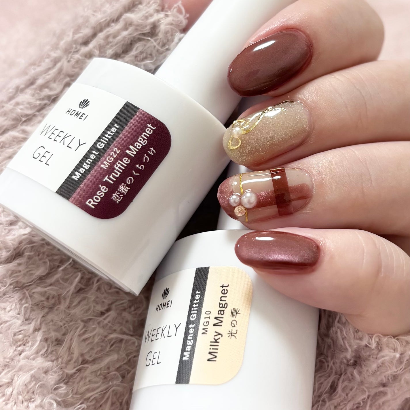 HOMEI ウィークリージェル/HOMEI/ジェルネイルを使ったクチコミ(1枚目)