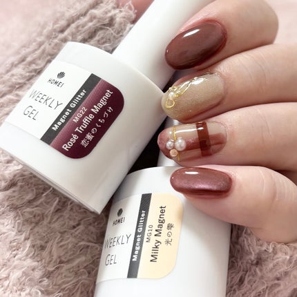 HOMEI ウィークリージェル/HOMEI/ジェルネイルを使ったクチコミ(1枚目)