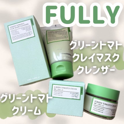 グリーントマトクレイマスククレンザー/FULLY/洗い流すパック・マスクを使ったクチコミ(1枚目)