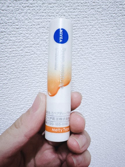ニベア ディープモイスチャーリップ メルティタイプ/ニベア/リップクリームを使ったクチコミ(1枚目)