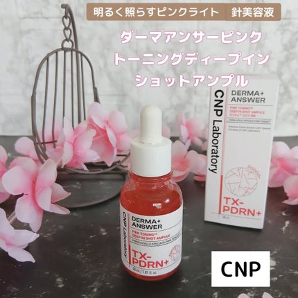 ã䜿ã£ãã¯ãã³ãïŒ1æç®ïŒ