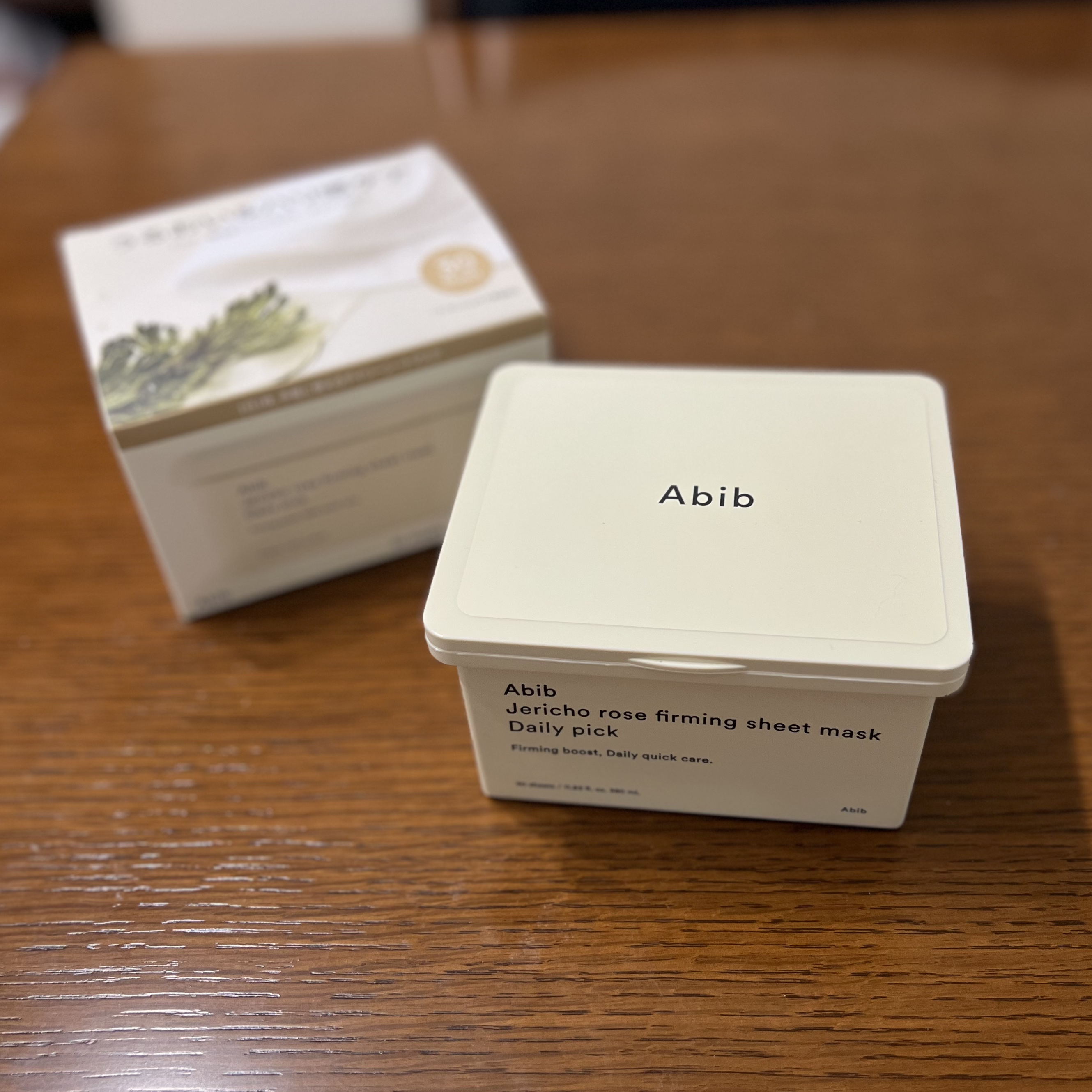 復活草シートマスクデイリーピック/Abib /シートマスク・パックを使ったクチコミ（2枚目）