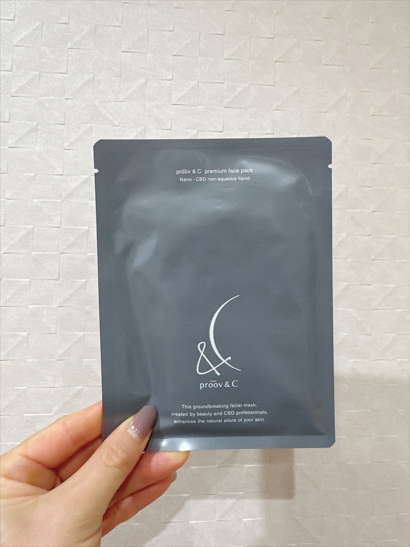 fuzukiフォロバ♡ on LIPS 「\週1スペシャルケアにぴったり!/proov&C|プルーブアン..」(3枚目)