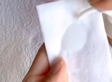 キュレル 潤浸保湿 乳液ケアメイク落とし/キュレル/ミルククレンジングを使ったクチコミ(2枚目)