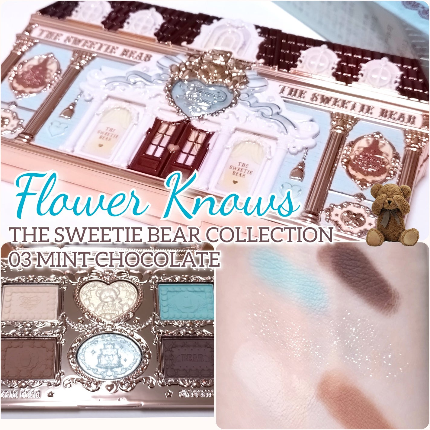 スウィーティーベア コレクション アイシャドウパレット/FlowerKnows/アイシャドウパレットを使ったクチコミ(1枚目)