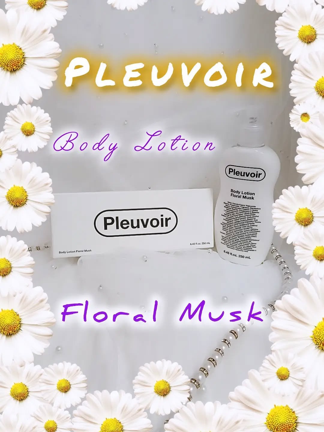 ボディローション/Pleuvoir/ボディローションを使ったクチコミ(1枚目)