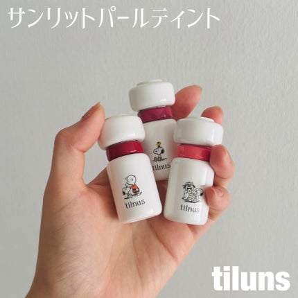 ティルナス サンリットパール ティント S101 グッドレッド/tilnus/リップティントの画像