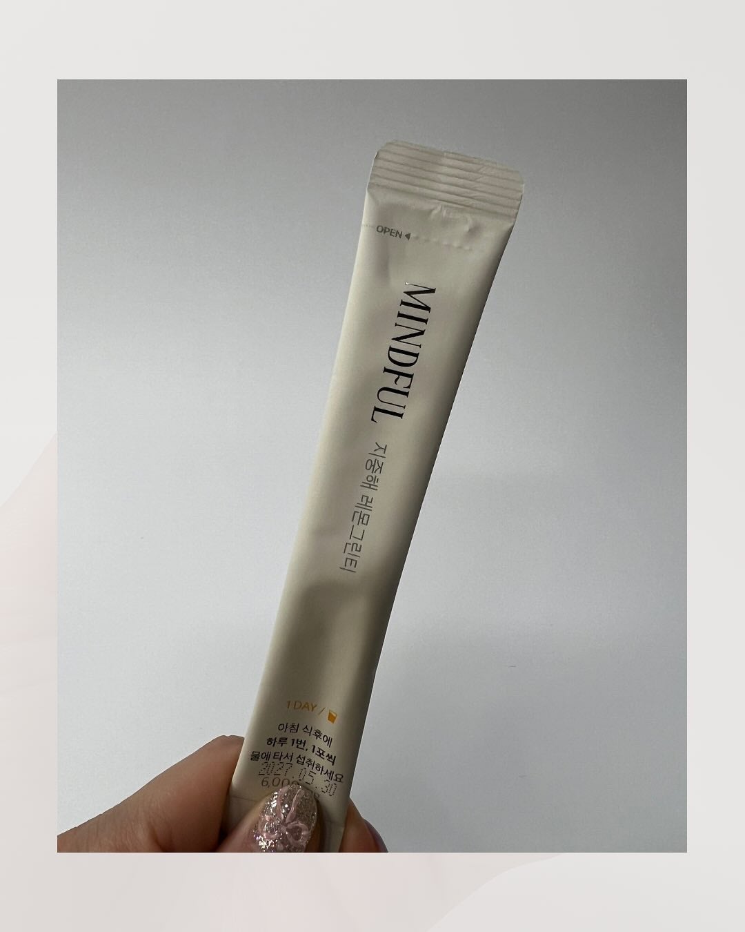 マインドフル地中海レモングリーンティー /FOODOLOGY/美容ドリンクを使ったクチコミ(5枚目)