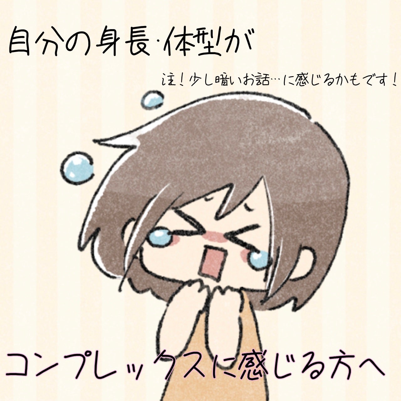 ゆるは on LIPS 「こんにちは✨ゆるっゆーるゆるゆるるんるんゆるんばるんばです!!..」(1枚目)