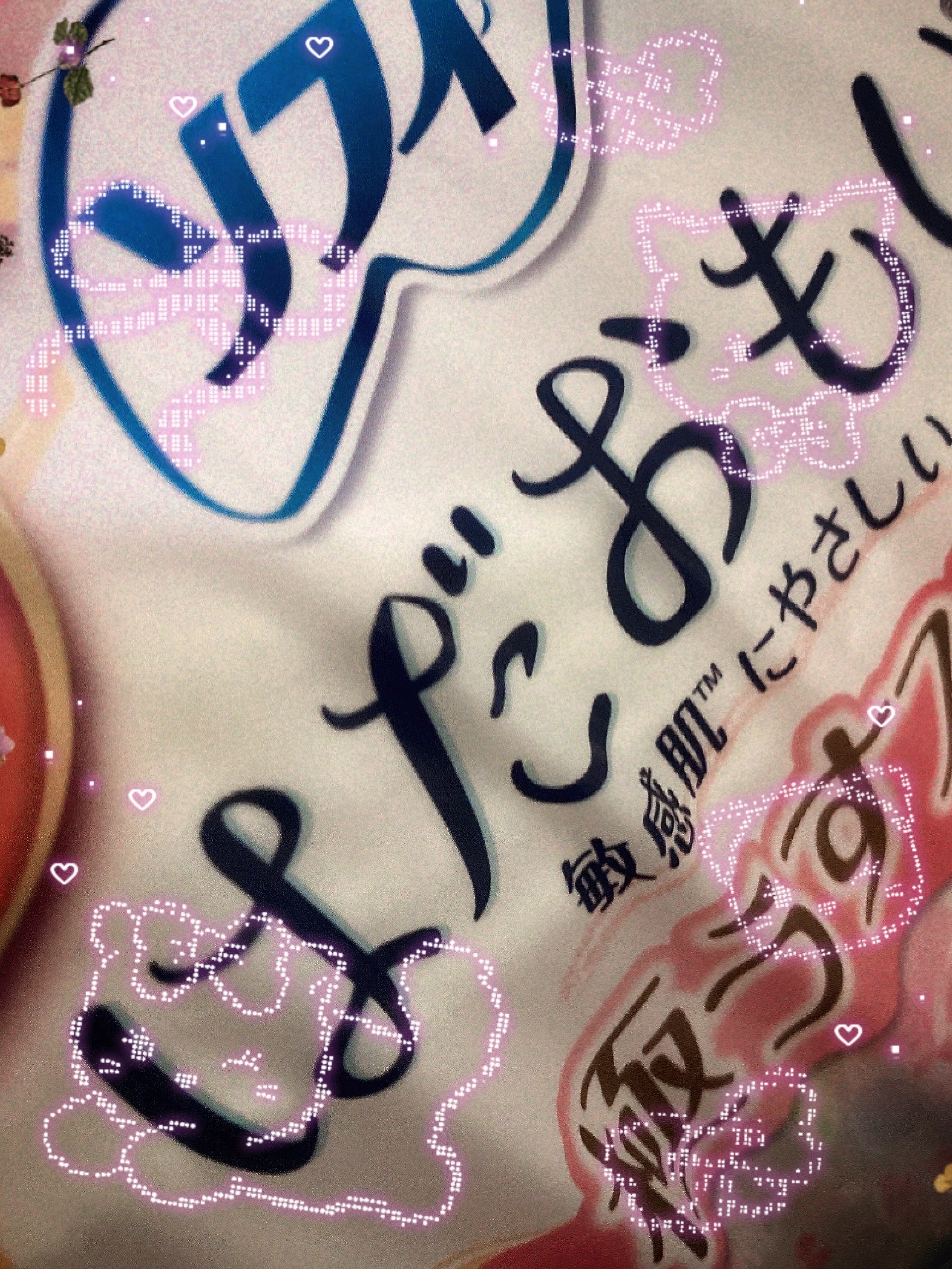 はだおもい 極うすスリム シリーズ/ソフィ/ナプキンを使ったクチコミ（1枚目）