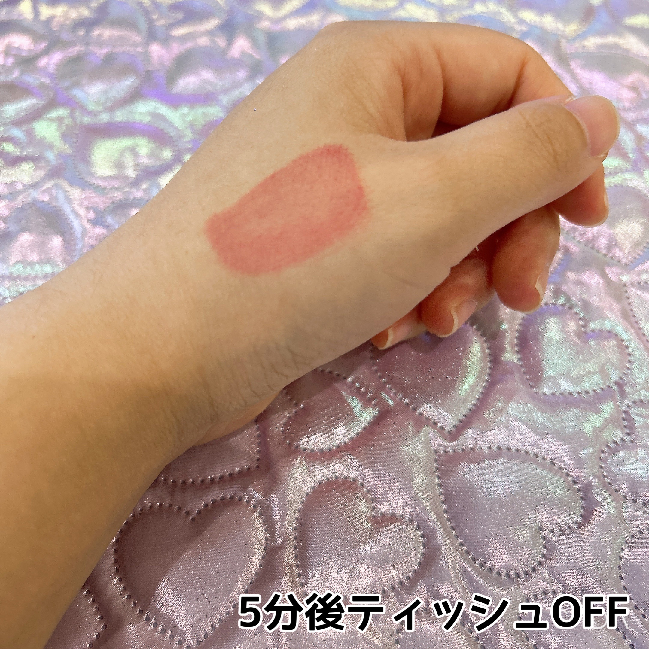 ミニュム バブリップ ジューシーティント/minum/リップティントを使ったクチコミ（3枚目）