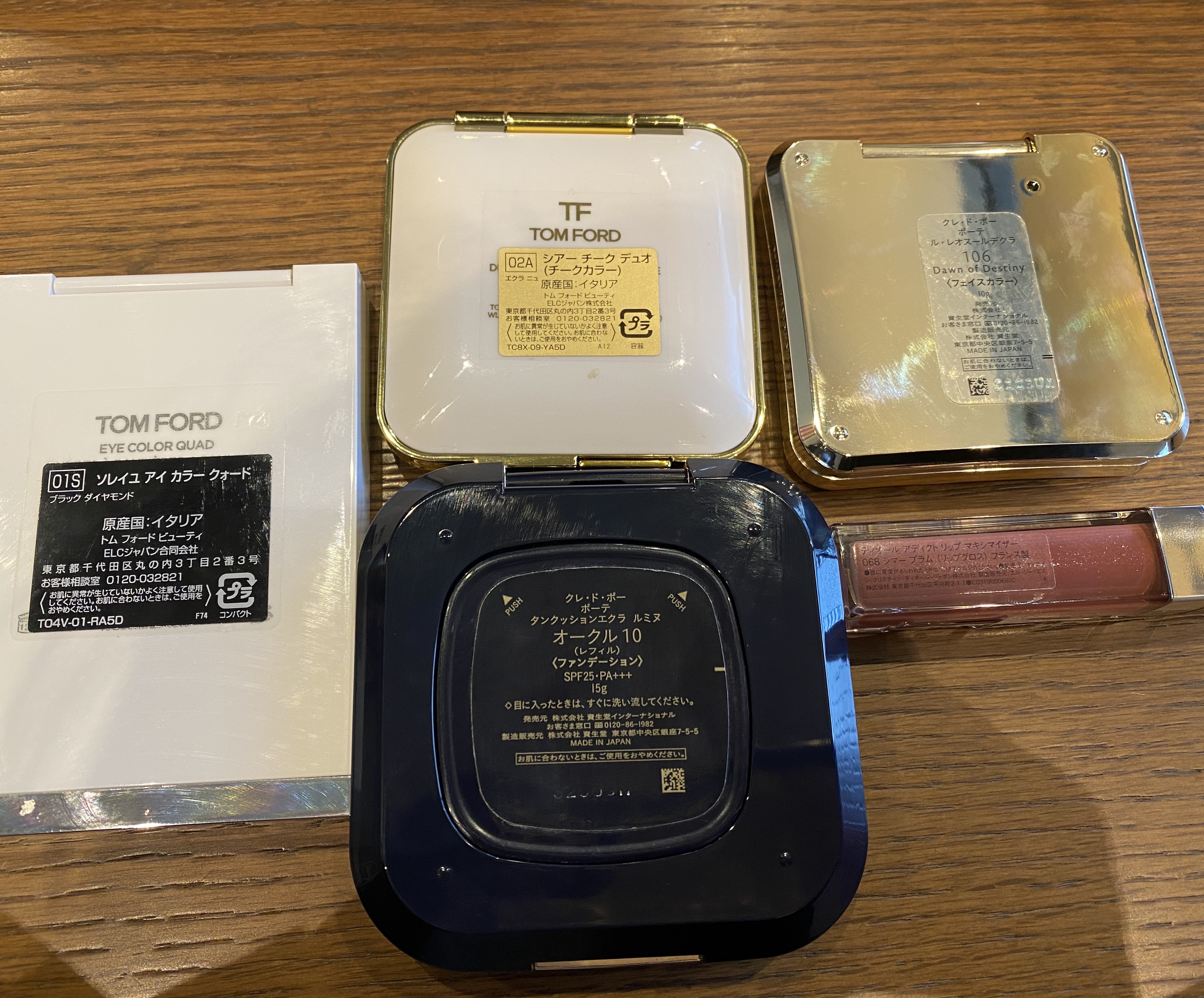 タンクッションエクラ ルミヌ ケース（UNLOCK THE HEART限定デザイン）/クレ・ド・ポー ボーテ/クッションファンデーションを使ったクチコミ（3枚目）