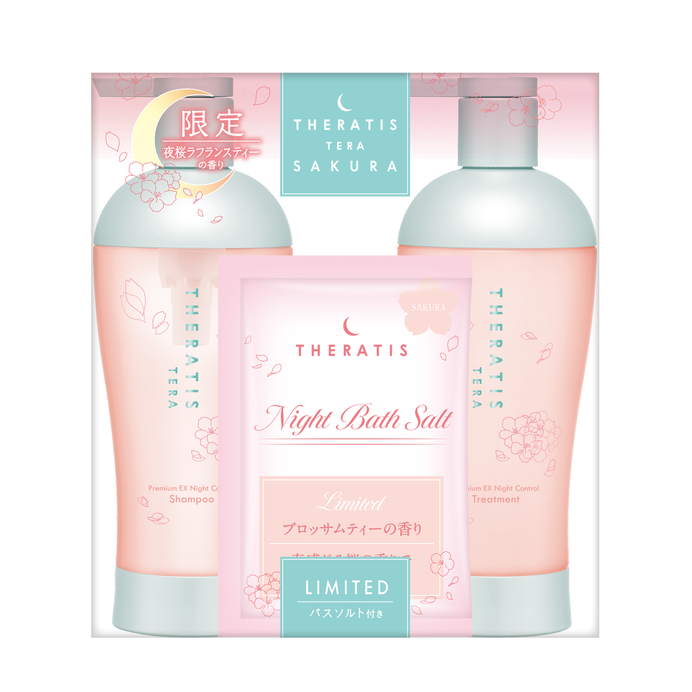 セラティス テラ プレミアム EX ナイト コントロール ペアセット サクラ THERATIS