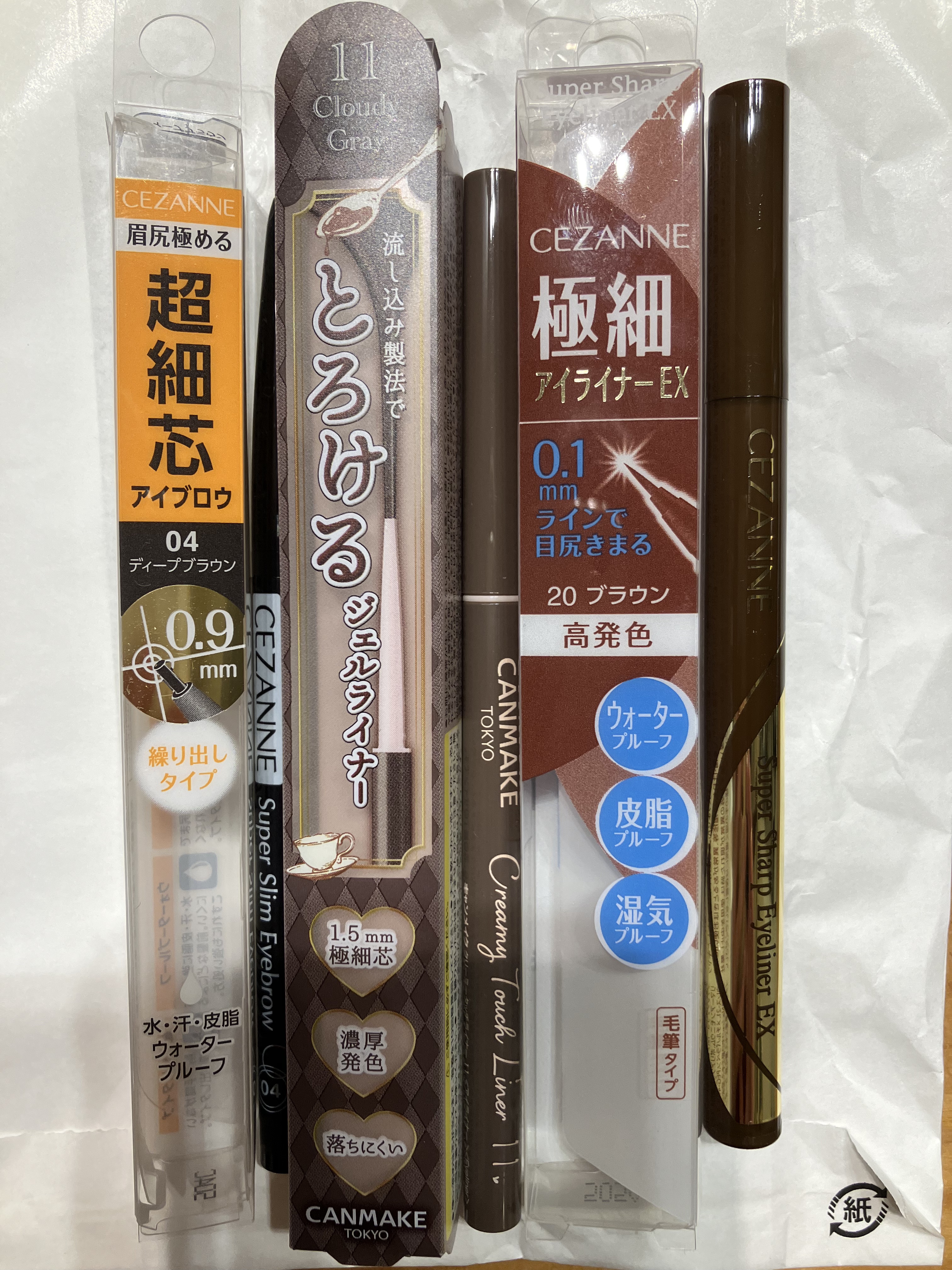 超細芯アイブロウ/CEZANNE/アイブロウペンシルを使ったクチコミ（1枚目）