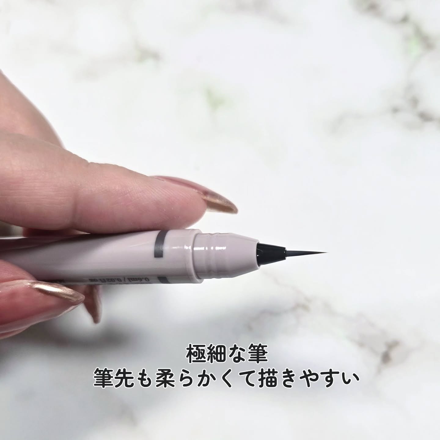 くれ竹 お化粧ふでぺん 眉毛用 毛筆極細/くれ竹 /リキッドアイブロウを使ったクチコミ（3枚目）