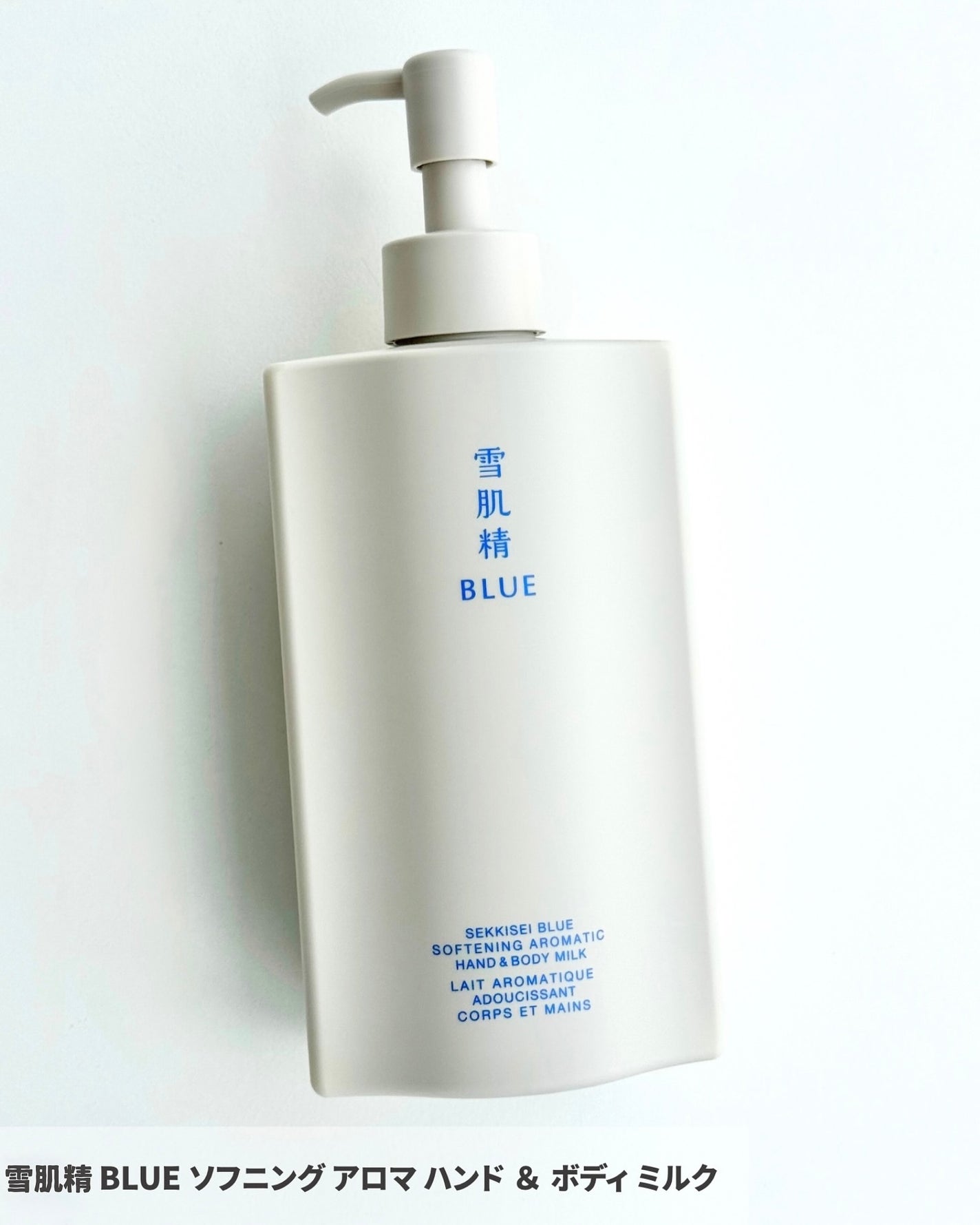 雪肌精 BLUE ディープブレス メディテーション アロマ ミスト/雪肌精/化粧水を使ったクチコミ(4枚目)