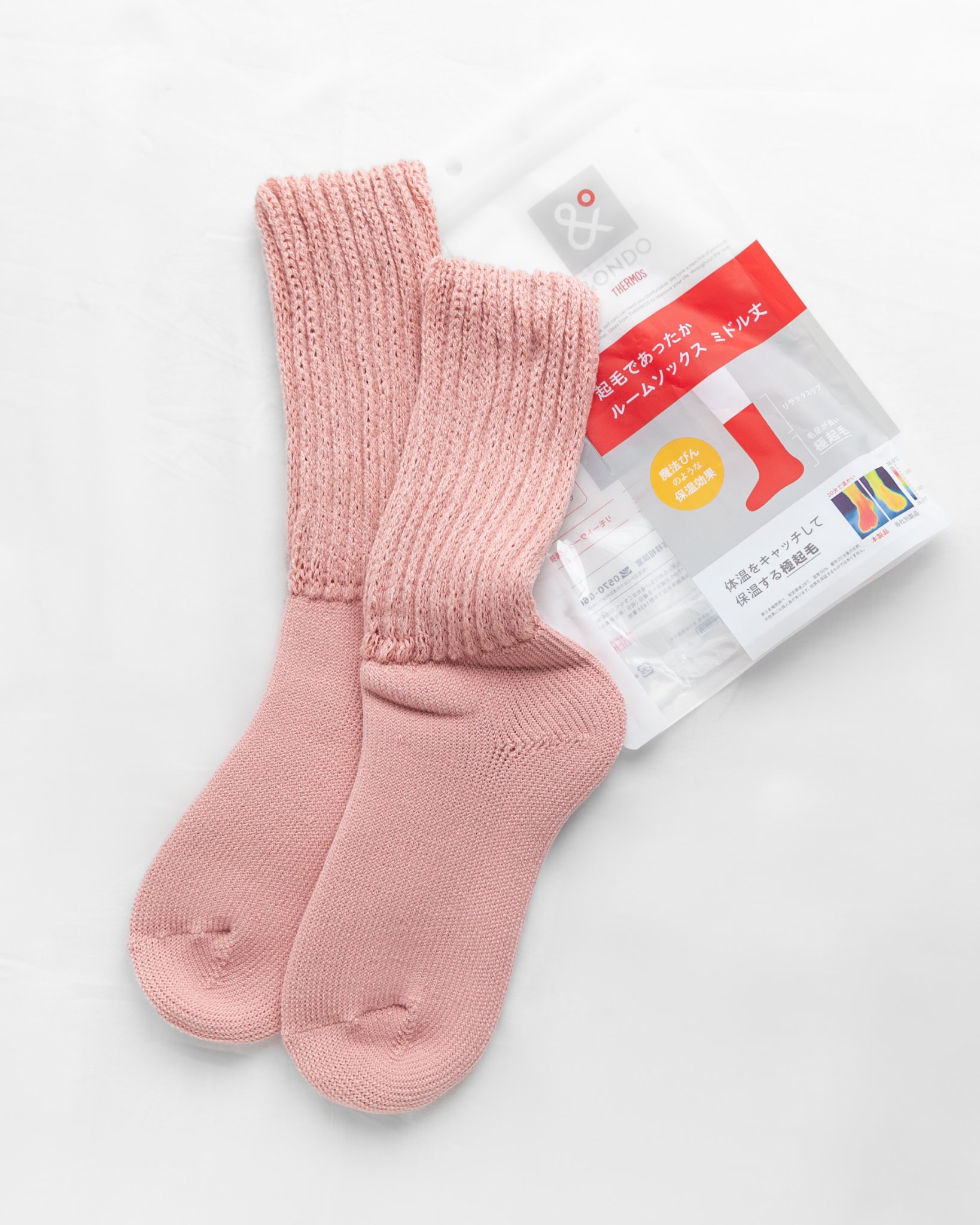 &ONDO 起毛であったかルームソックス　ミドル丈/サーモス/暖かい靴下を使ったクチコミ（2枚目）