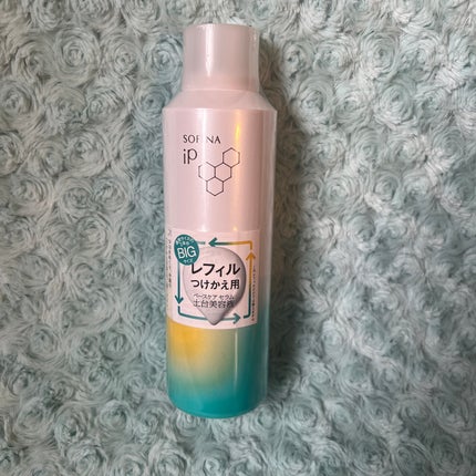 ソフィーナ iP ベースケア セラム<土台美容液>/SOFINA iP/美容液を使ったクチコミ(1枚目)