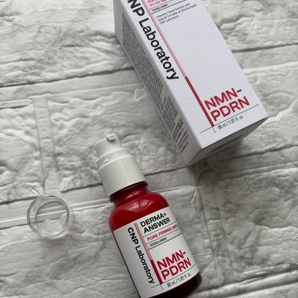 NMN-PDRN ダーマアンサー ポア ファーミング アンプル/CNP Laboratory/美容液を使ったクチコミ(2枚目)